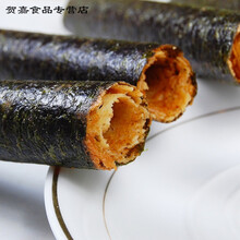 蛋卷先生价格图片精选 京东