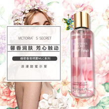 维多利亚的秘密 Victoria S Secret 香水价格报价行情 京东