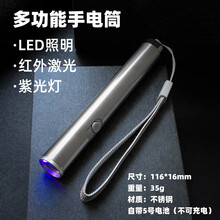 氚灯价格报价行情 京东