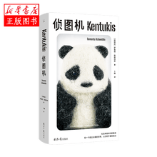 网络外国价格报价行情 京东