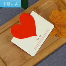 红心网络价格报价行情 京东