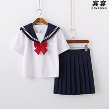 水手服校服价格报价行情 京东