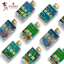 古川白酒品牌及商品 京东