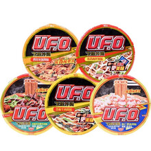 Ufo 拌面新款 Ufo 拌面21年新款 京东