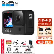 Gopro补光灯排行 京东