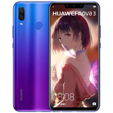 华为（HUAWEI） nova 3 手机 紫色