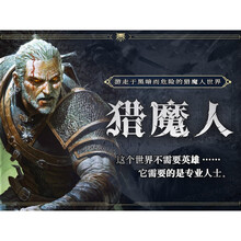 Trpg价格图片精选 京东