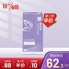 口罩京东国际新款 口罩京东国际21年新款 京东 口罩京东国际新款 口罩京东国际21年新款 京东