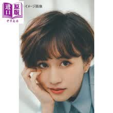 Tokyo247前田由美怎么样 京东