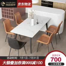 茶餐厅桌椅组合价格报价行情 京东
