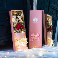 毕业熊花束新款 毕业熊花束21年新款 京东