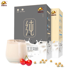 杂粮先生冲饮谷物价格报价行情 京东 杂粮先生冲饮谷物价格报价行情 京东