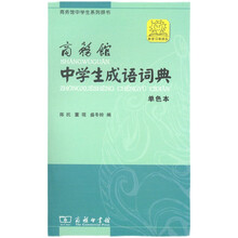中学生古文新款 中学生古文21年新款 京东