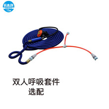 潜水呼吸器新款 潜水呼吸器21年新款 京东