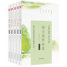 书评