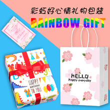 女生岁生日礼物价格报价行情 京东