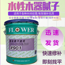 防爆涂料新款 防爆涂料21年新款 京东