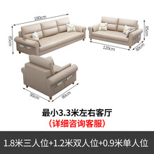 单人沙发尺寸价格报价行情 京东