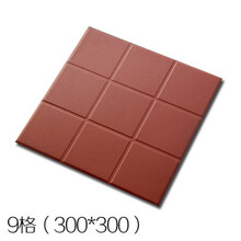 红缸砖红地砖300防滑酒店厨房专用200吸水瓷砖灰色防潮闽南饭店砖 九