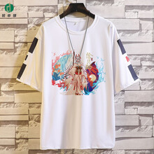 不知火半袖 京东