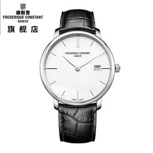 康斯登石英手表