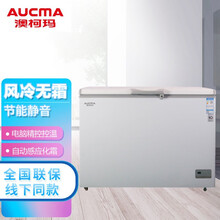 无霜冷冻柜新款 无霜冷冻柜21年新款 京东