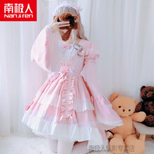 花嫁cos价格报价行情 京东