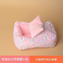 仓鼠配套价格报价行情 京东 仓鼠配套价格报价行情 京东