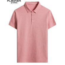 宝利博纳（PLBONER） 短袖 男士T恤 19175粉色 