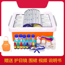儿童科学玩具价格报价行情 京东