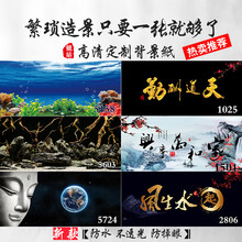 背景板造景新款 背景板造景21年新款 京东