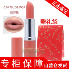 Clinique倩碧唇膏新款 Clinique倩碧唇膏21年新款 京东