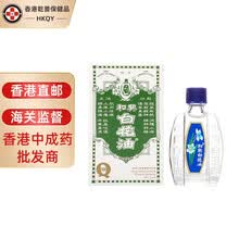 和兴白花膏价格报价行情 京东