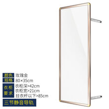 推拉门衣柜镜子价格报价行情 京东
