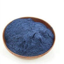 中药材青黛粉黛蛤散青蛤粉青代蓝靛花靛沫蓝靛粉100g-1000g 100克