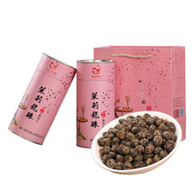 易记茶业花草茶新款 易记茶业花草茶21年新款 京东