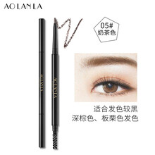 奶茶色眉笔价格报价行情 京东