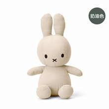 米菲miffy玩具价格报价行情 京东