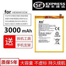 Homix15904cl价格报价行情 京东