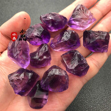 Diy碎石新款 Diy碎石21年新款 京东