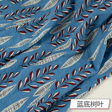 蓝印花布旗袍价格报价行情 京东