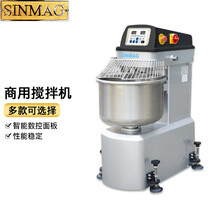 新麦打面机品牌及商品 京东