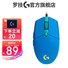 英雄联盟蓝色鼠标价格报价行情 京东