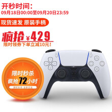 ps4vr游戏排行- 京东