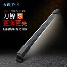 水草缸照明灯品牌及商品 京东