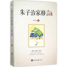 哲学格言新款 哲学格言21年新款 京东