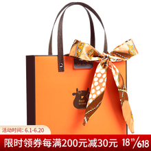 喜颂挚礼鲜蛋价格报价行情 京东 喜颂挚礼鲜蛋价格报价行情 京东