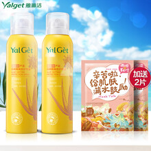 怎么样,洁防,雅丽,雅丽,洁防
