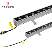 室内洗墙灯新款 室内洗墙灯21年新款 京东