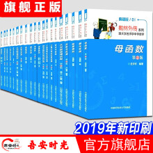 抽屉定理新款 抽屉定理21年新款 京东